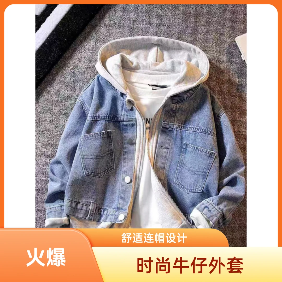 (A400-599）儿童休闲装