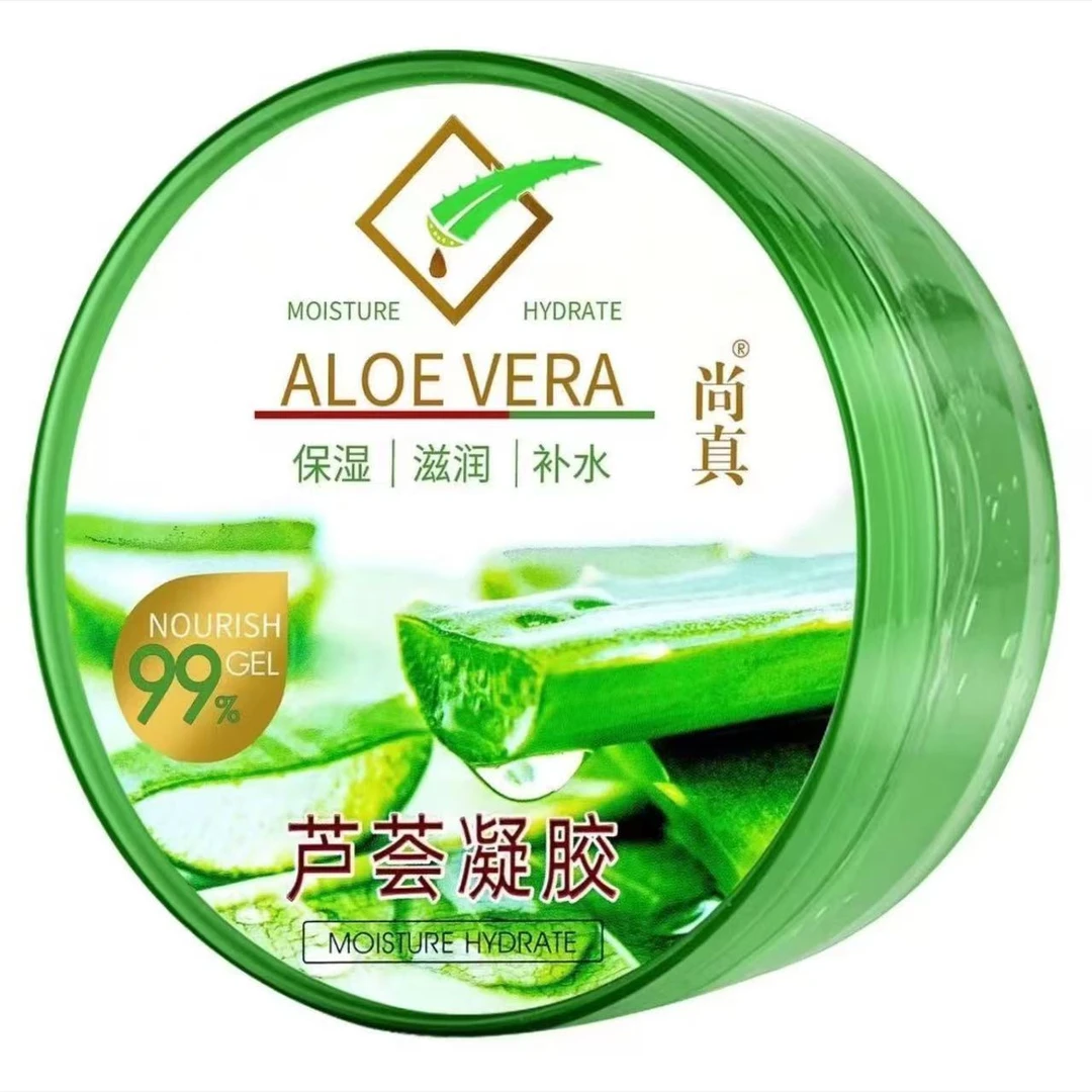 尚真芦荟保湿凝胶