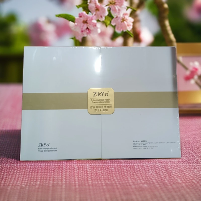 依克多因多肽焕颜冻干粉套组