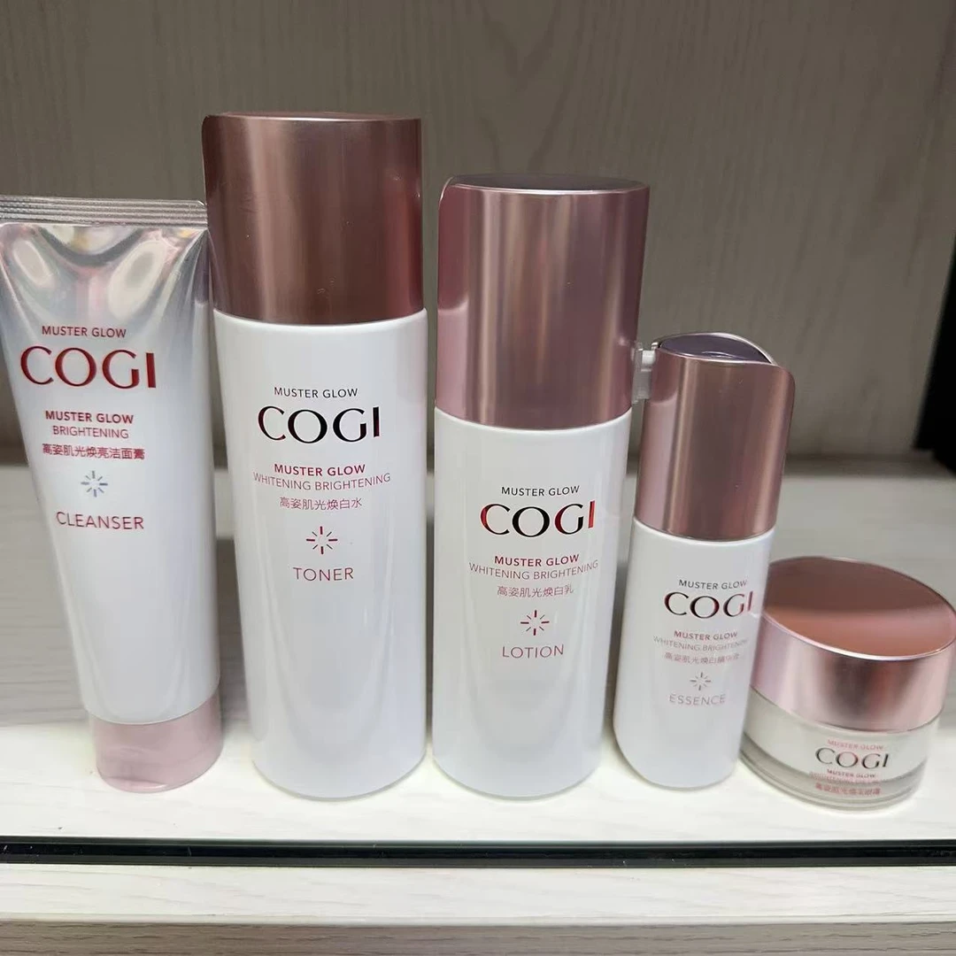 高姿肌光焕白光耀套装