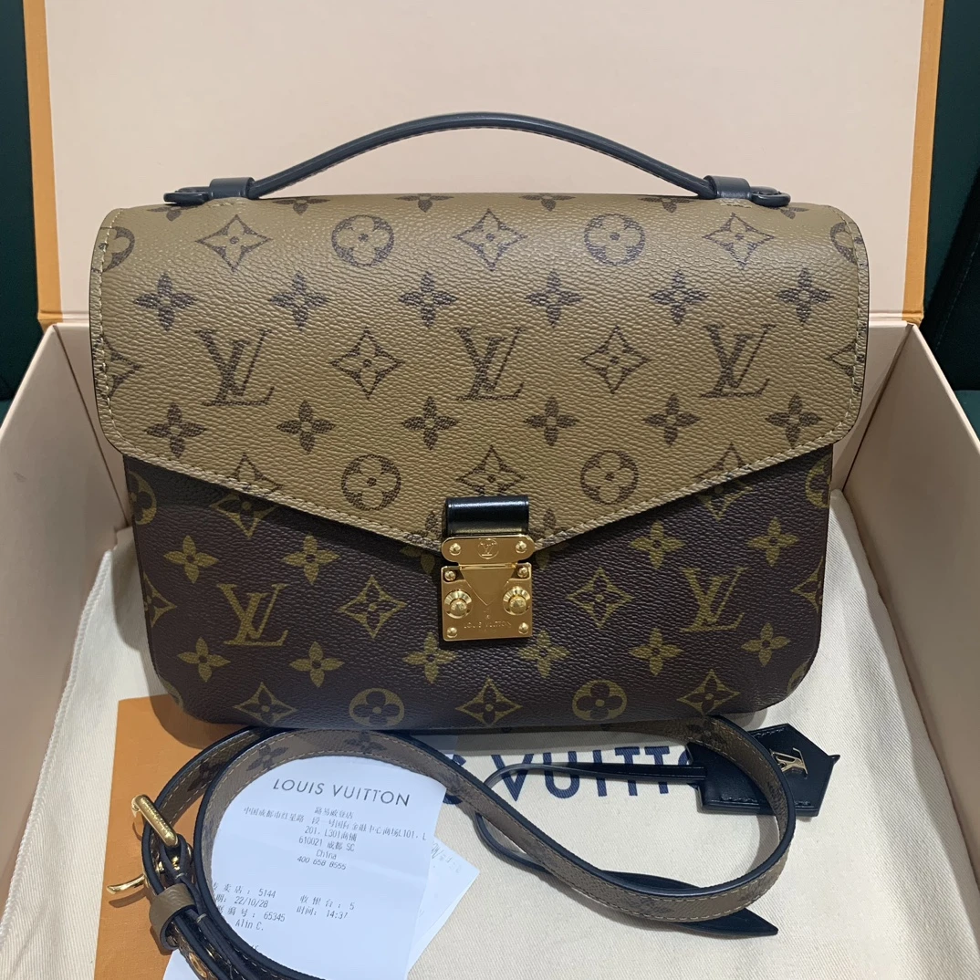 95新 LouisVuitton/路易威登 宝利汇老花新款拼色邮差包