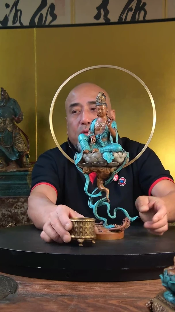 【闪购商品】黄铜南海水月观音