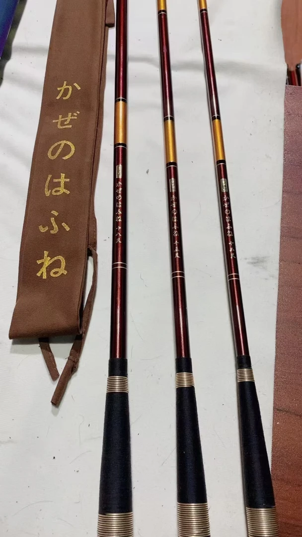 日系鱼竿28钓鲫鱼鲤鱼超轻超细鱼竿