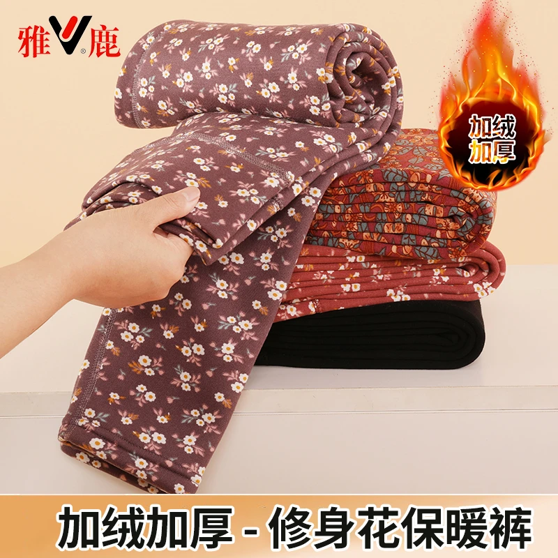 V/雅鹿女款塑腰加绒加厚保暖花裤L01