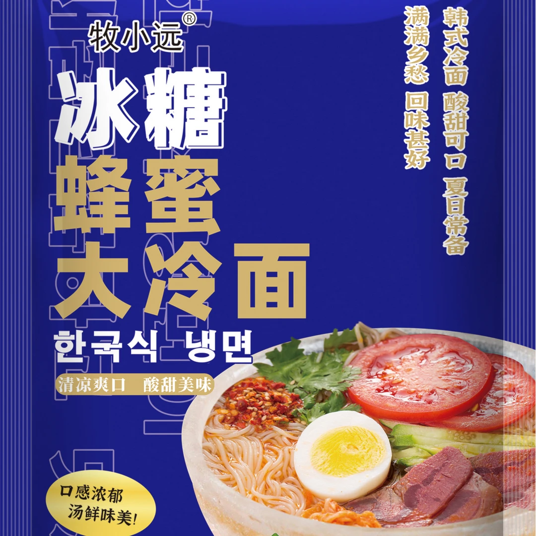 牧小远冰糖蜂蜜大冷面380g*12袋