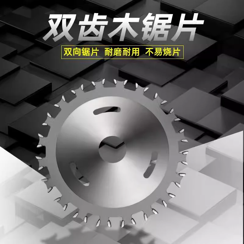 角磨机切割支架改装头防护罩角磨机底座支架保护罩转变切割机配件