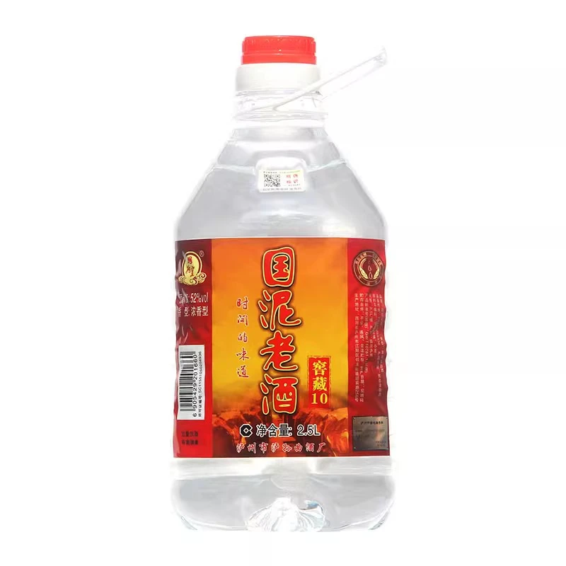 思德宜(ZB推荐G)国泥老酒窖藏10 浓香型 纯粮高端白酒52度2.5L