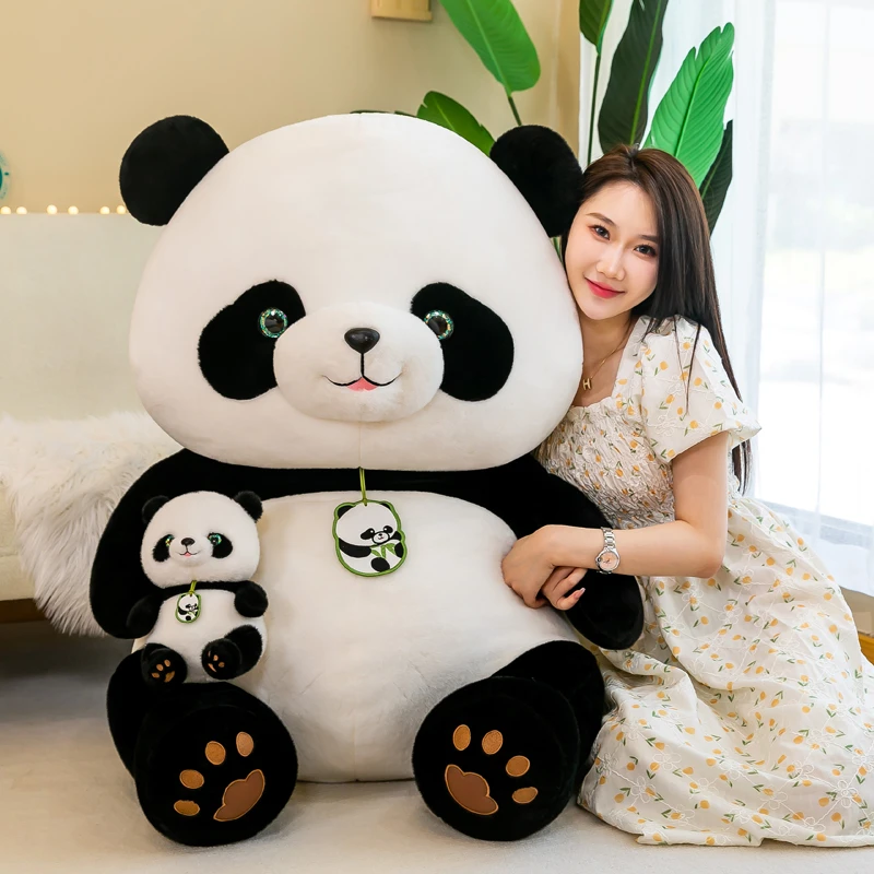 可爱熊猫贝贝毛绒玩具公仔娃娃超大只玩偶送女生闺蜜儿童生日礼物