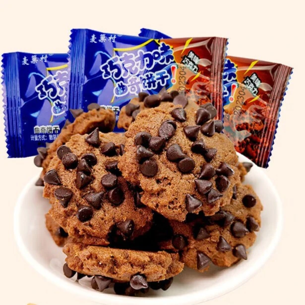 麦巢村食用巧克力味曲奇饼干散装美味即食休闲营养美味好吃小零食