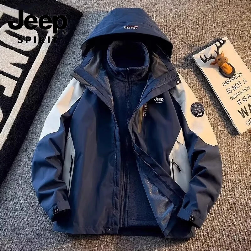 JEEPSPIRIT吉普夹克男士外套秋冬季户外三合一登山冲锋衣团购定制