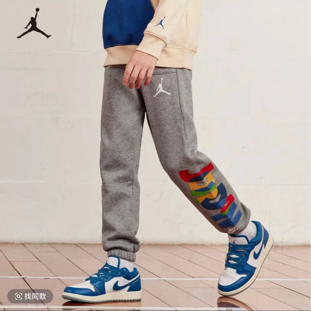 AIRJORDAN春秋休闲冬季运动童装长裤男童加绒针织长裤C027