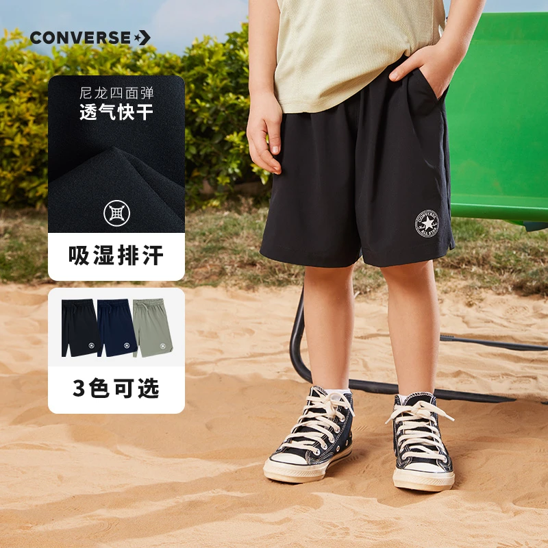 Converse匡威童装男童冰丝短裤夏季薄款凉感速干五分裤D746