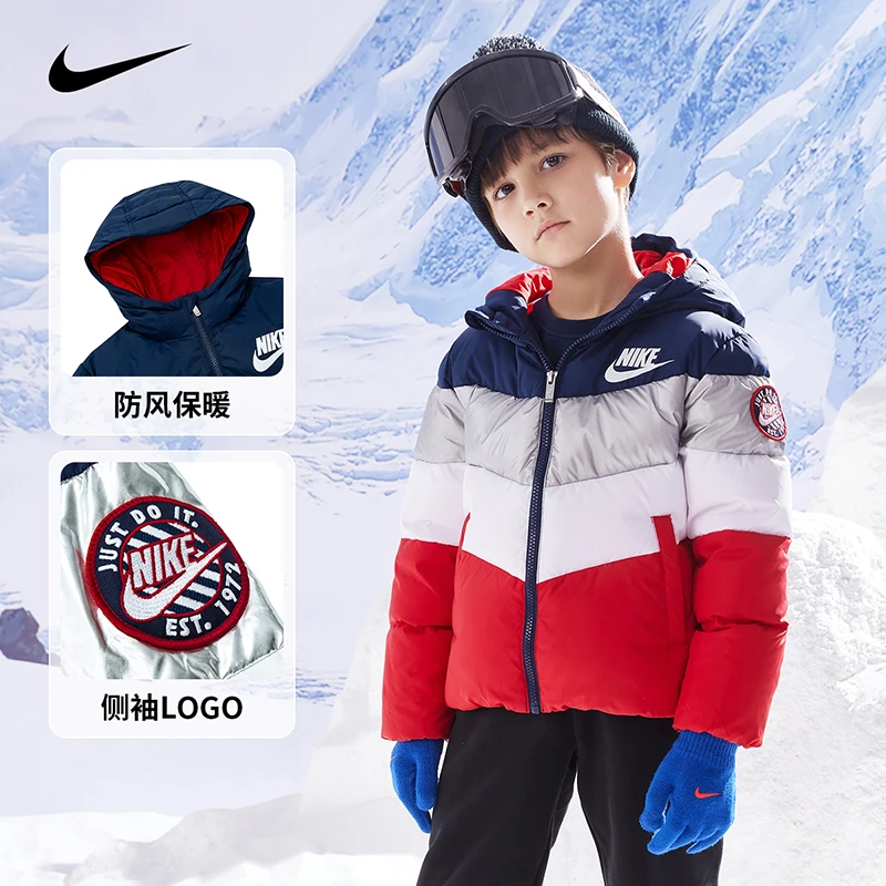 NIKE 耐克童装男女童白鸭绒保暖羽绒服冬季连帽外套拼色儿童 255F