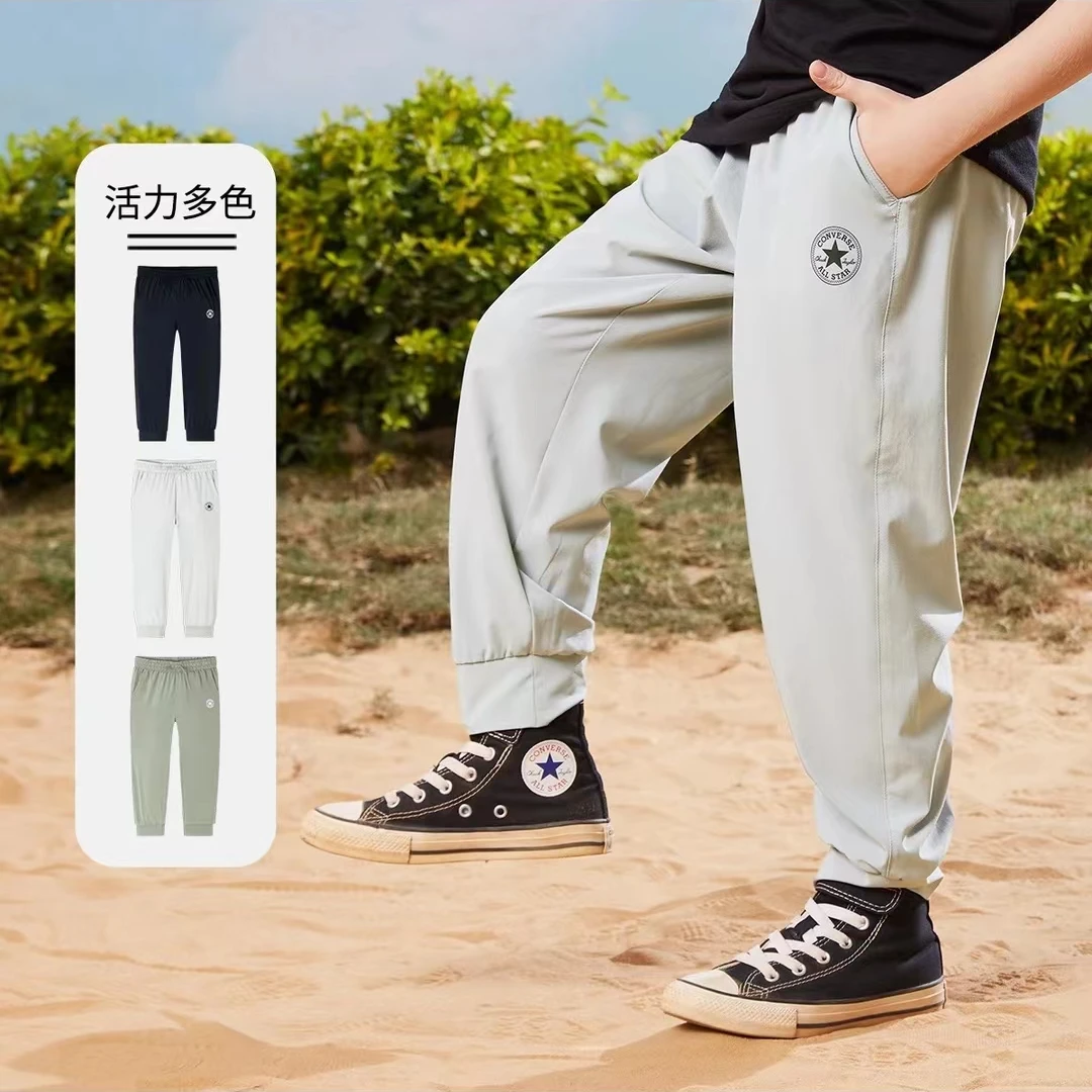 Converse 匡威童装男童冰丝透气速干薄款裤夏季新款防蚊裤D931