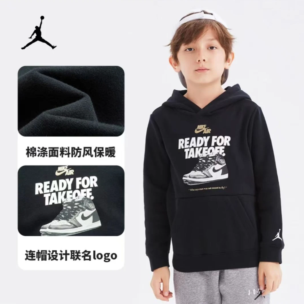 AirJordan秋冬儿童衣服潮童装加绒保暖卫衣JDB-PO-B178