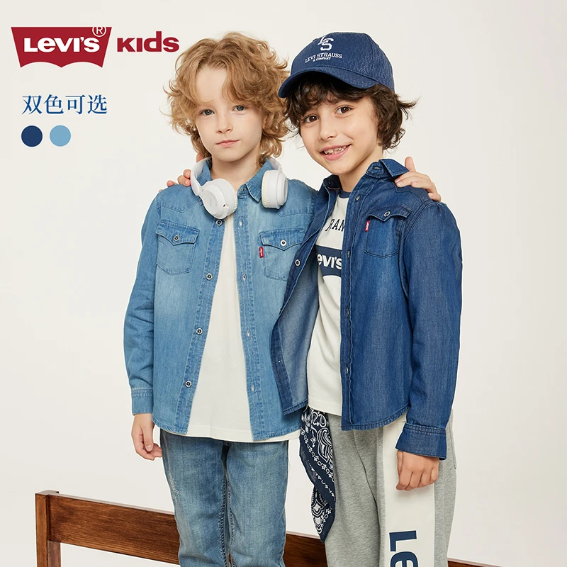 Levis 李维斯春季休闲时尚儿童外套男女童百搭牛仔衬衫6866