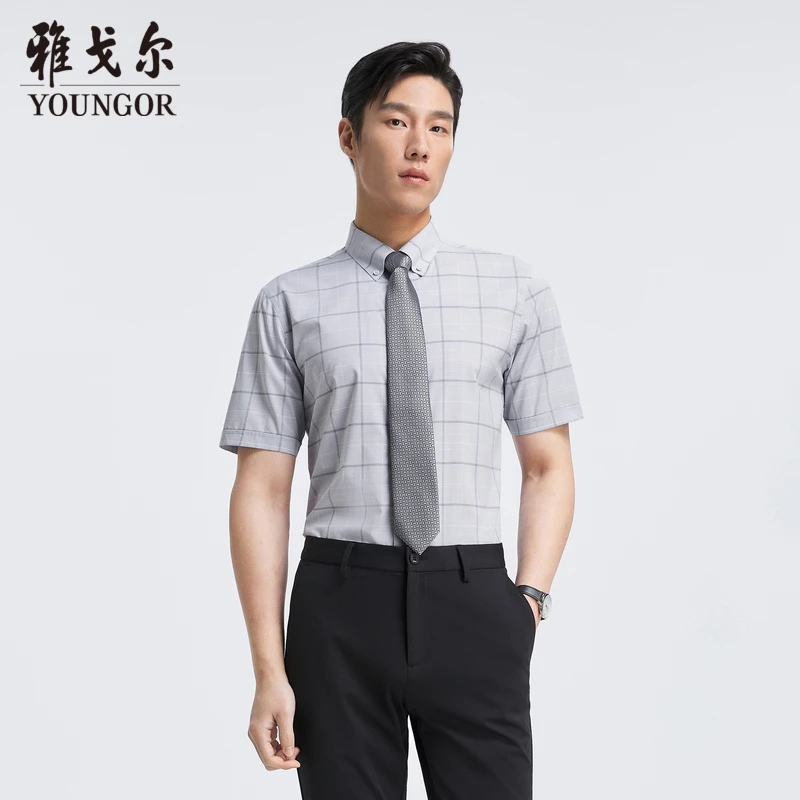 【冰丝凉感】雅戈尔官方夏季商务休闲格纹男士弹力衬衣短袖衬衫男