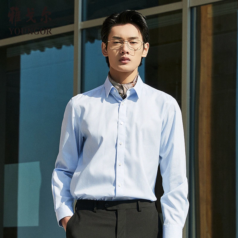 【100支DP免烫】雅戈尔男士春季新品商务新款白全棉通勤长袖衬衫
