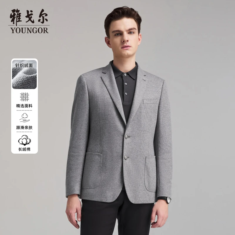 【33%绵羊毛】雅戈尔男休闲时尚小花型针织弹力单西秋冬西服外套