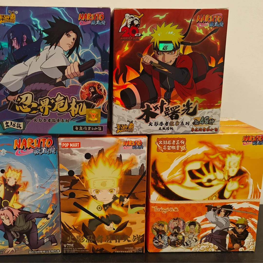 超级大乱斗（盲盒代拆）