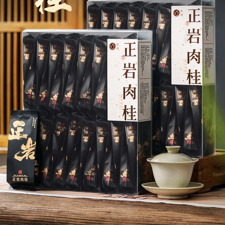 武夷山正岩肉桂 醇厚浓郁 福建枞缘正宗大红袍乌龙茶产地直销特产