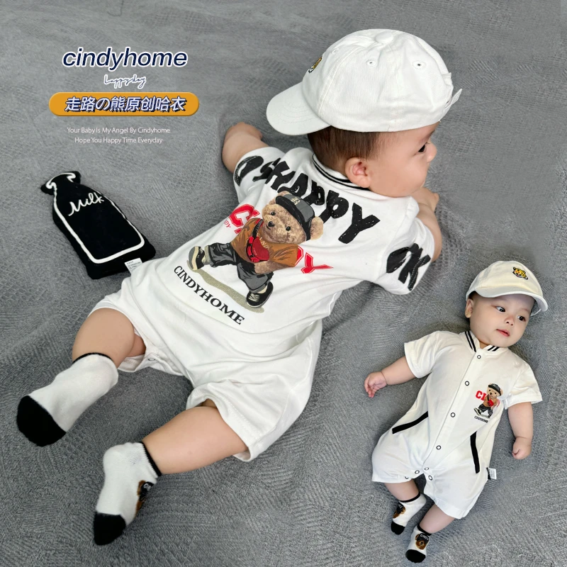 2025夏季新品薄款短袖婴儿夏装宝宝卡通小熊时尚哈衣爬服连体衣