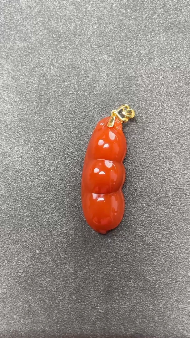 【闪购商品】南红玛瑙吊坠18K金镶嵌吊坠