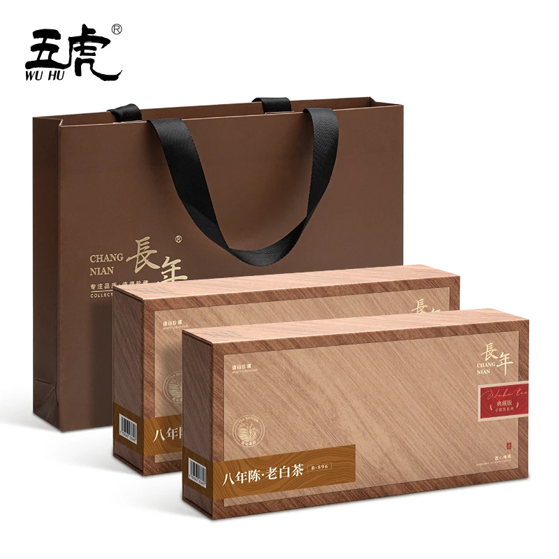 五虎正宗福鼎白茶老寿眉枣香寿眉白茶长年老白茶茶饼礼盒260g