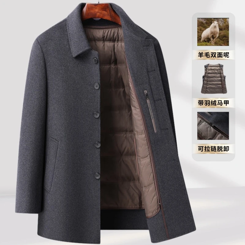 秋冬翻领绵羊毛双面呢大衣商务加厚外套中长款男士可脱卸马甲605