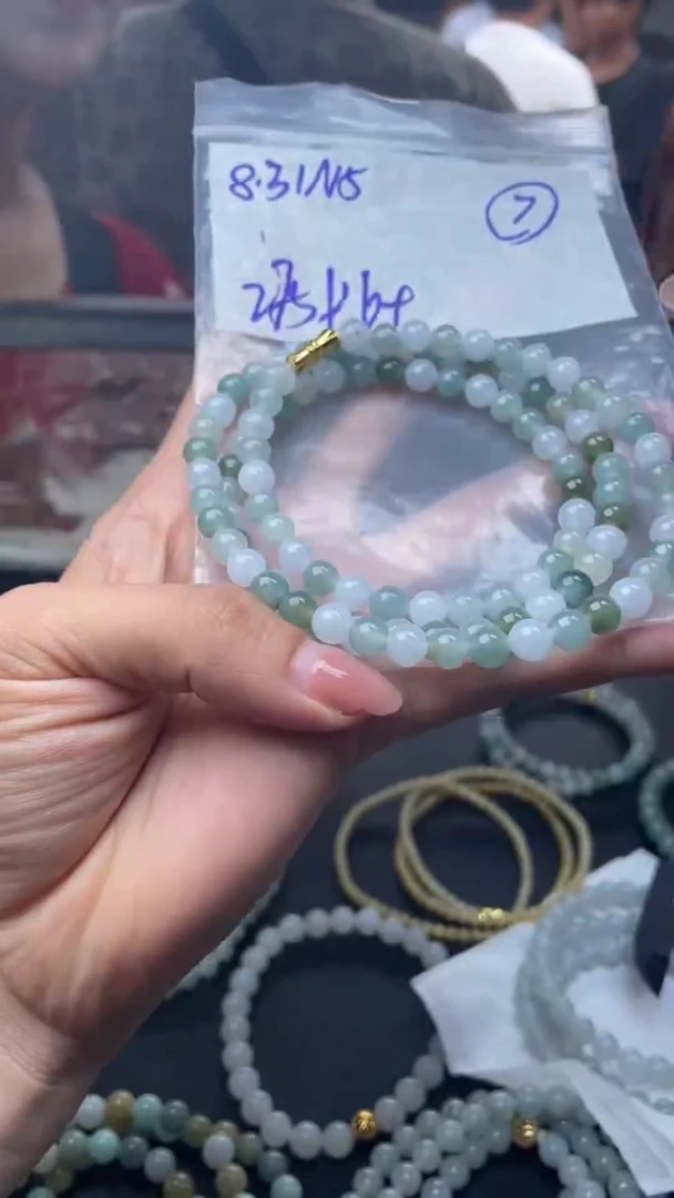 【闪购商品】定制翡翠未镶嵌毛货需精细抛光手串