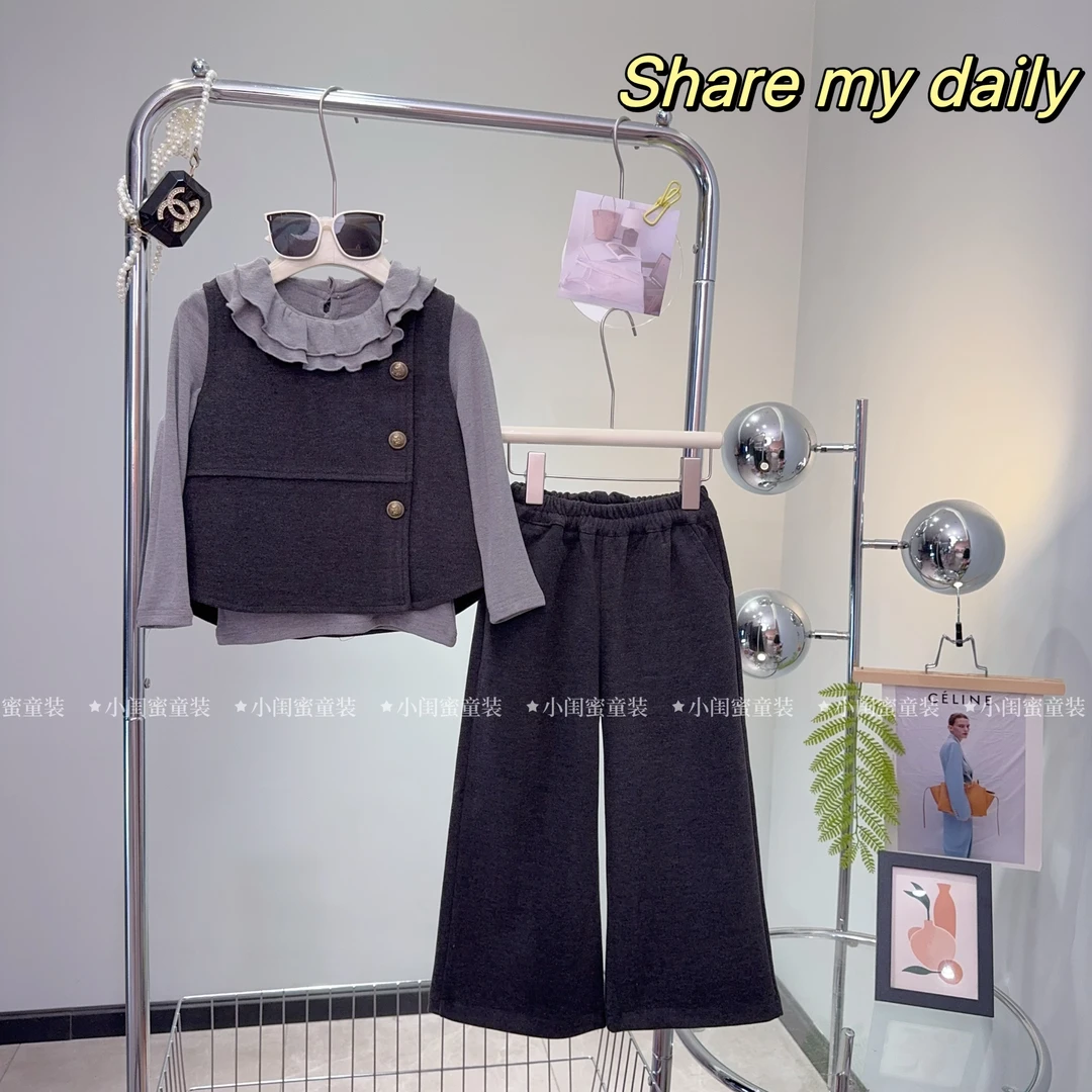 女童秋季新款时尚高定设计感上衣两件套+阔腿裤套装-6883