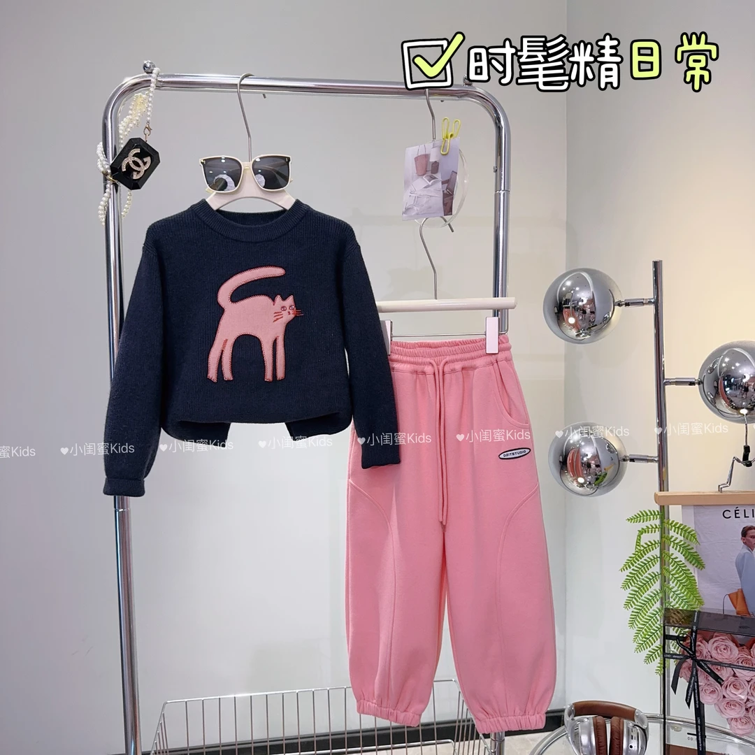【闺蜜家】女童秋季2024新款洋气猫咪针织上衣+束脚卫裤套装-7082