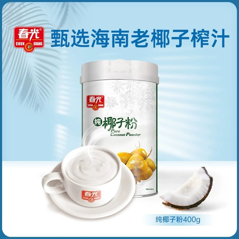 春/光正宗椰子粉海南特产400g纯椰子粉罐装速溶即冲即饮椰汁椰奶