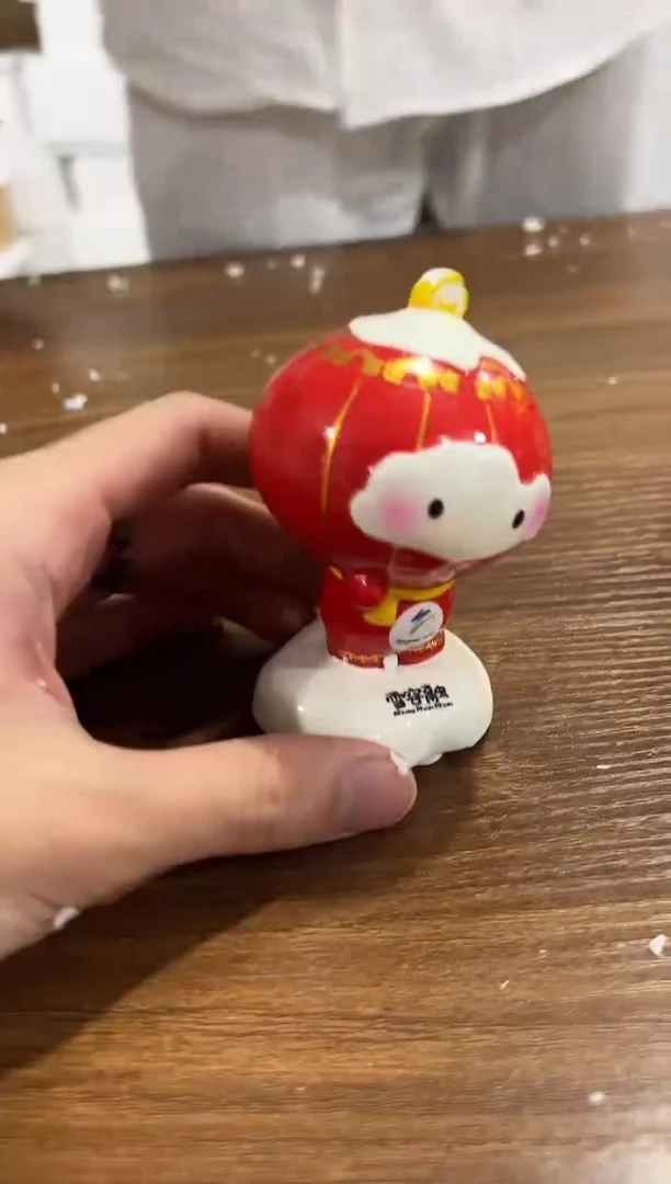 【闪购商品】111111111111111