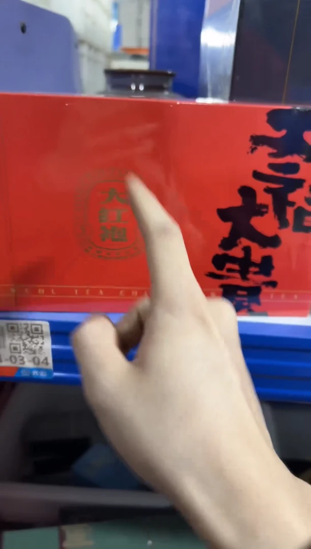 【闪购商品】陶瓷k1