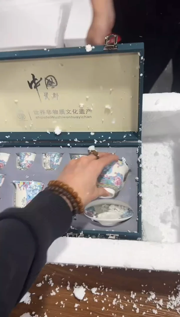 【闪购商品】111111111111111