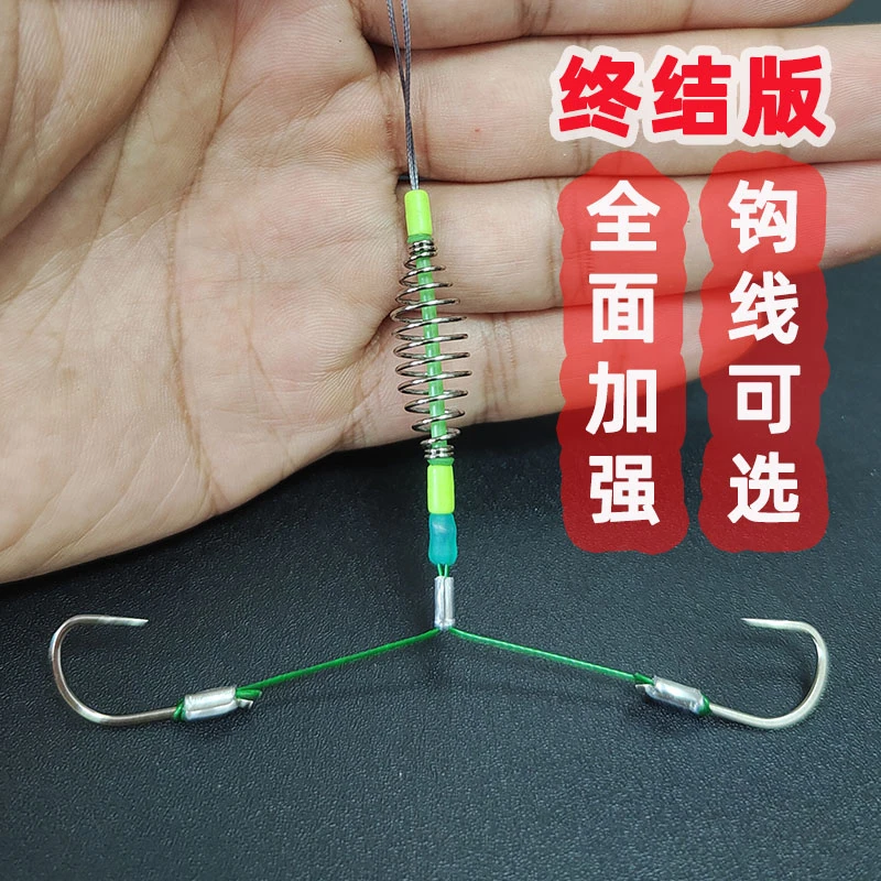 鲢鳙一字马钓组手竿钓鲢鳙八字马鱼钩抽鲢鳙弹簧钩花白鲢子线双钩