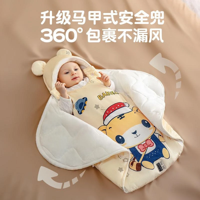 儿童睡袋婴儿睡袋秋冬外出抱服新生儿冬季加厚婴儿睡袋包被防惊跳