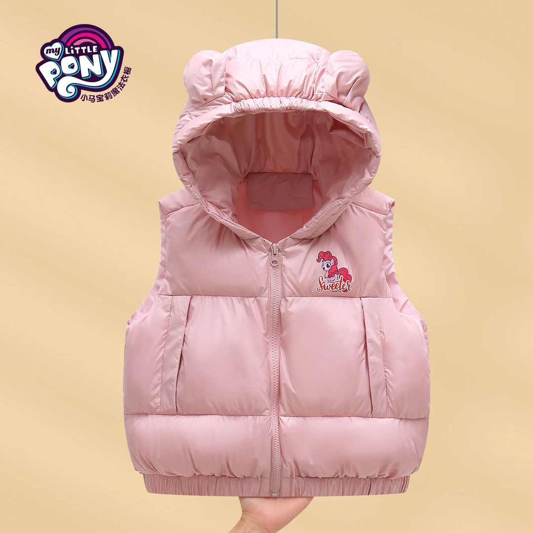 【小马宝莉】男童女童棉服马甲小童宝宝马夹儿童连帽冬装新款童装
