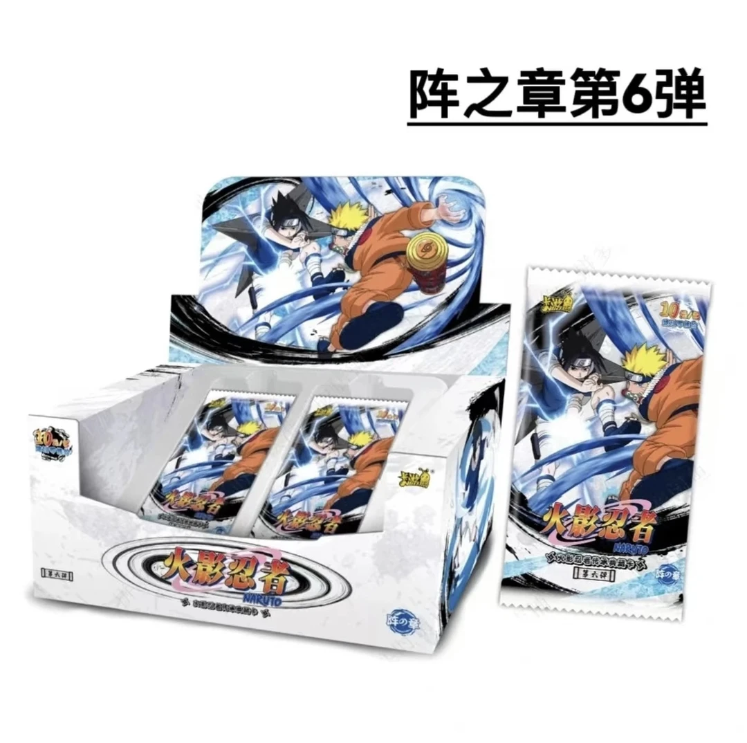 卡游火影忍者阵之章第六弹卡牌盲盒代拍