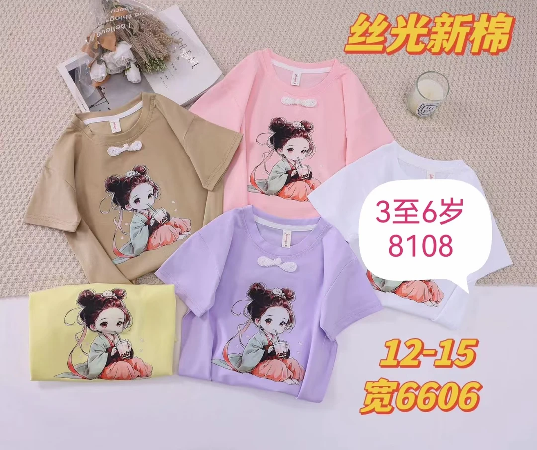 女童韩版网红印花休闲宽松夏装中大童男儿童童装上衣时尚夏款