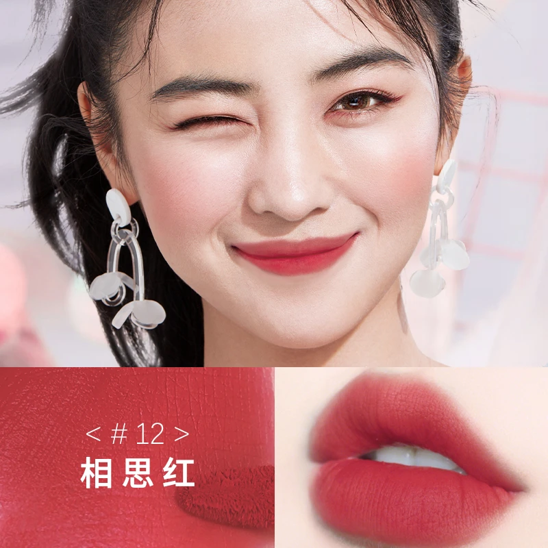【官方正品】卡姿兰绒感慕斯唇釉丝绒雾面不易沾杯