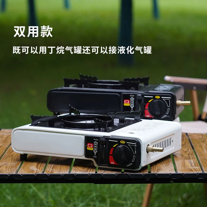 卡式炉家用炉气罐卡式炉卡式炉旅游户外露营便携卡式炉火锅炉气罐