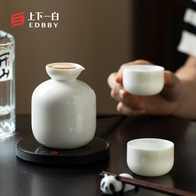 上下一白白酒分酒器白酒杯套装简约酒盅酒壶温酒器黄酒陶瓷白瓷