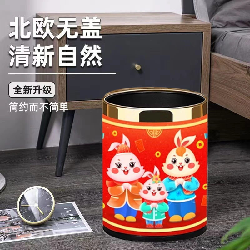 双层垃圾桶创意卡通可爱轻奢高档家用客厅卧室厨房卫生间厕所纸篓