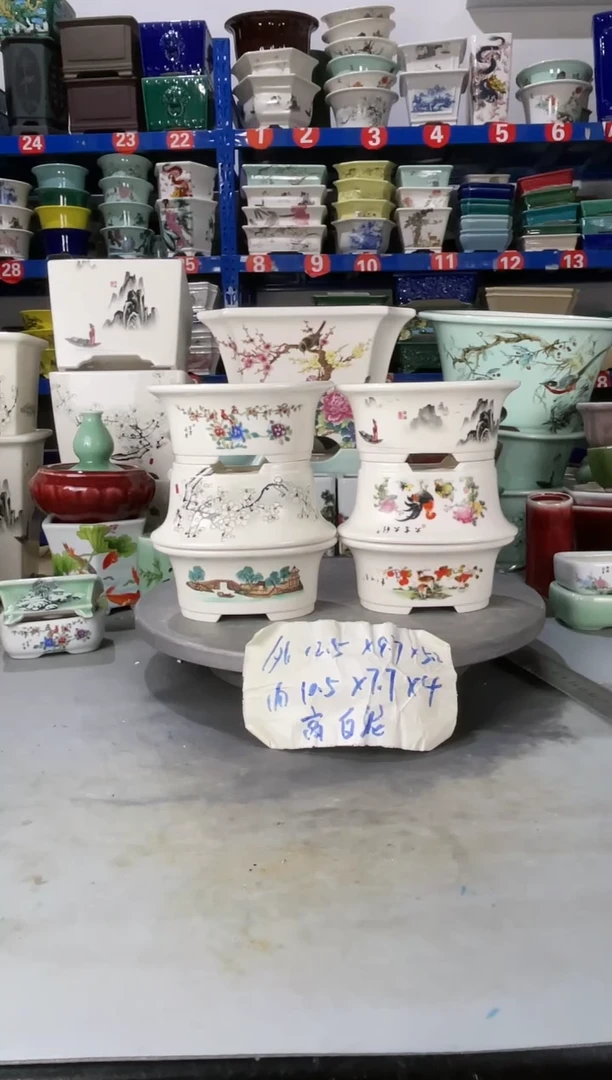 【闪购商品】紫砂20CM以下807
