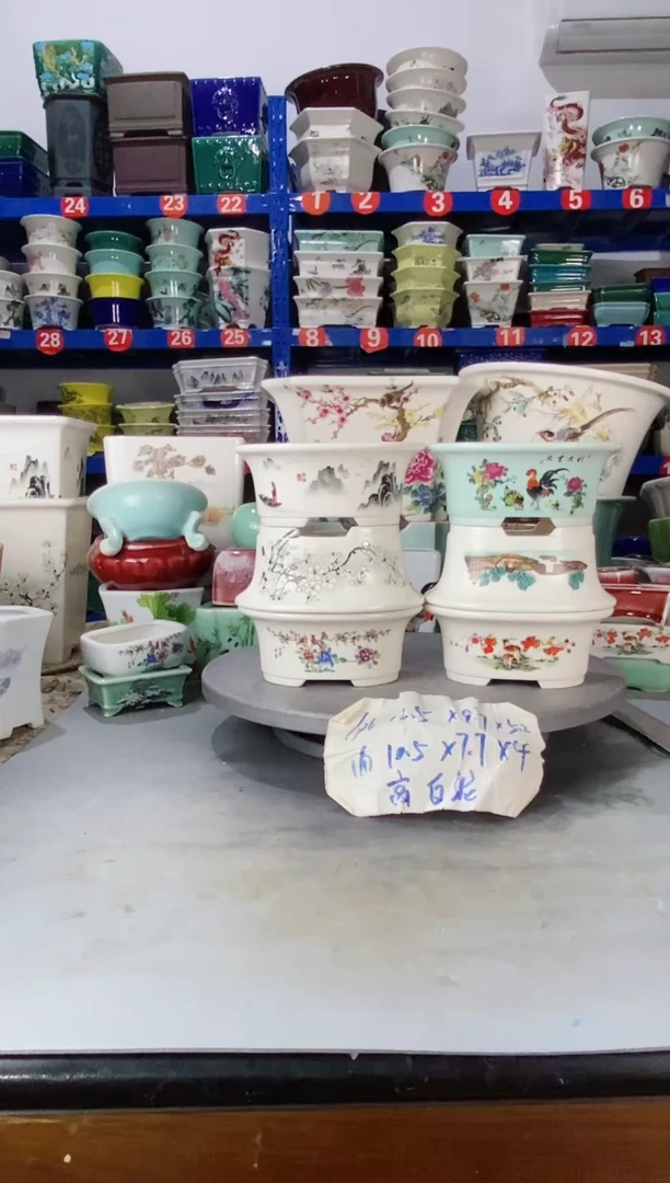 【闪购商品】紫砂20CM以下242306