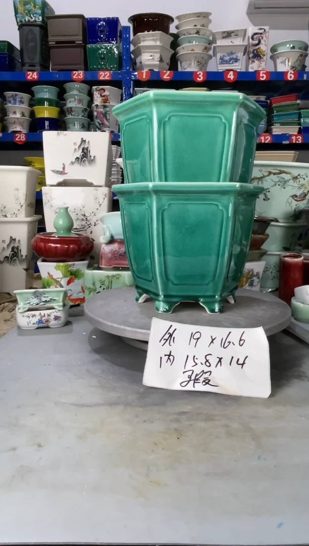【闪购商品】紫砂20CM以下81814瑕疵