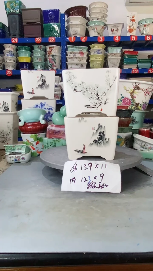 【闪购商品】紫砂20CM以下82625瑕疵