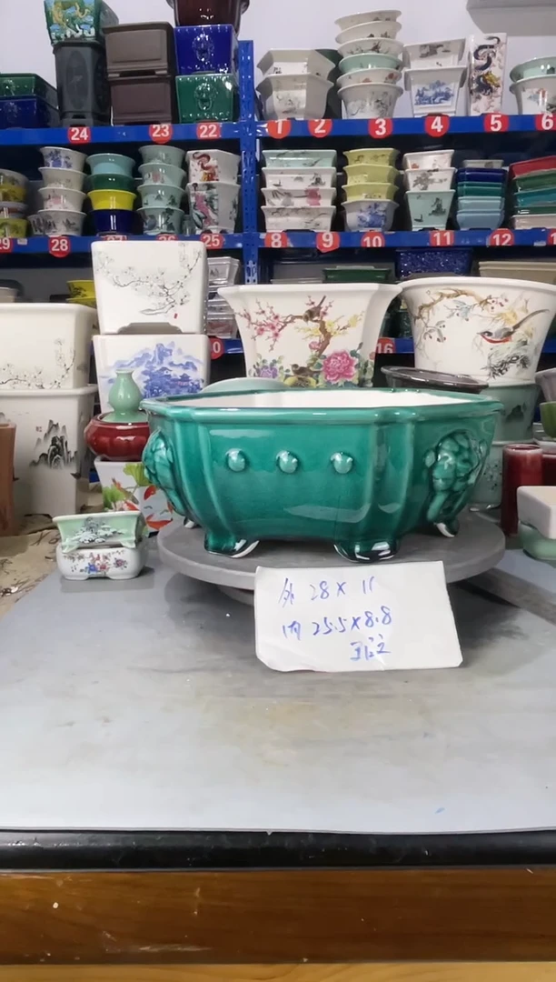 【闪购商品】紫砂20CM以下918瑕疵